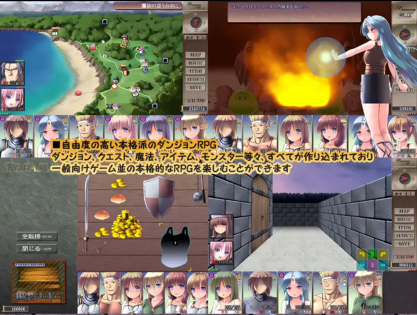 地下城与新娘 汉化版