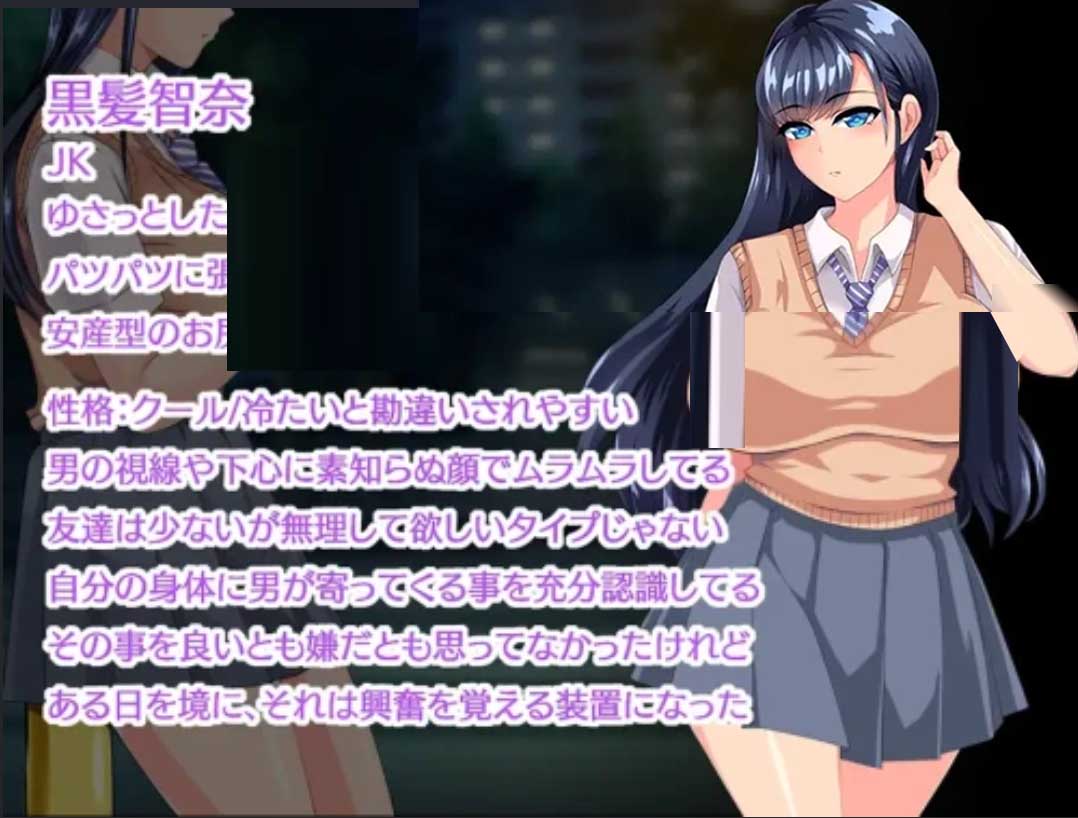  [RPG][STARWORKS社团]寻求下等基因浸染~劣等遺伝子に汚される[Ver2.00][PC+安卓中文/3.2G]