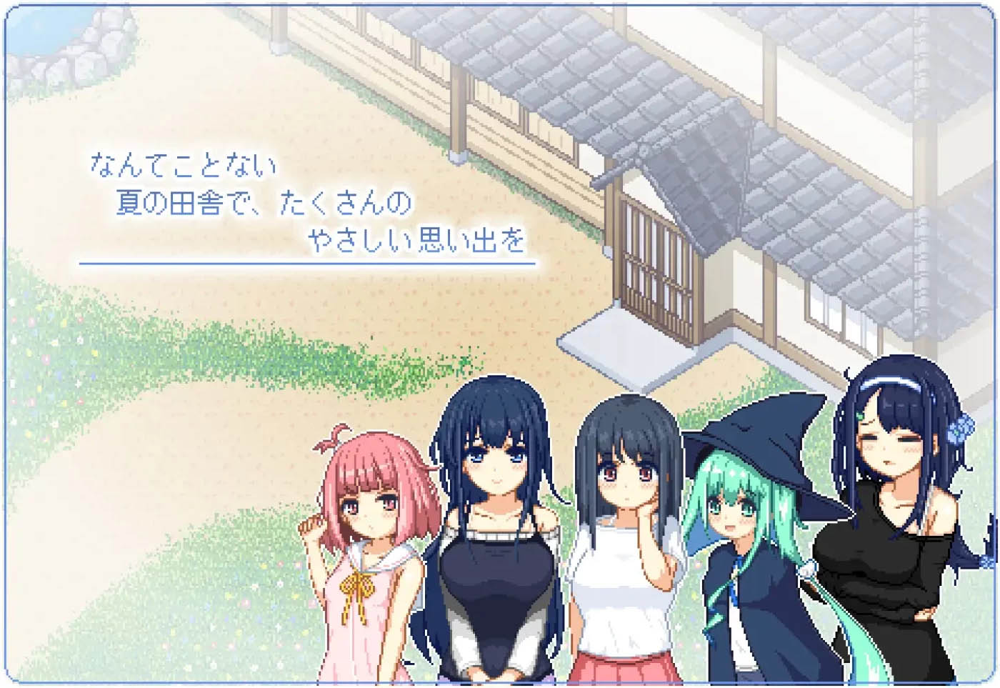 寻找夏日的宝物 なつのさがしもの秘宝 V1.06 双端精翻汉化版 [更新/437.1M]  [PC+安卓]  