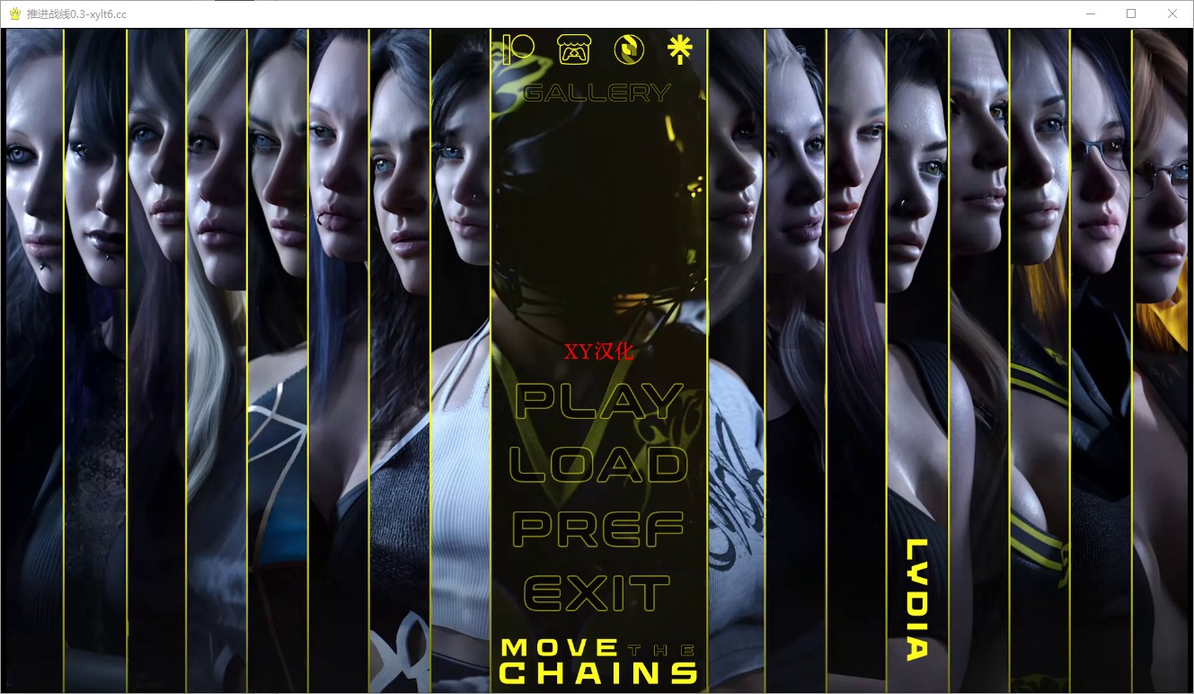 [SLG/中文]移动链条~MoveTheChainsV0.3PC+安卓汉化版[5G]