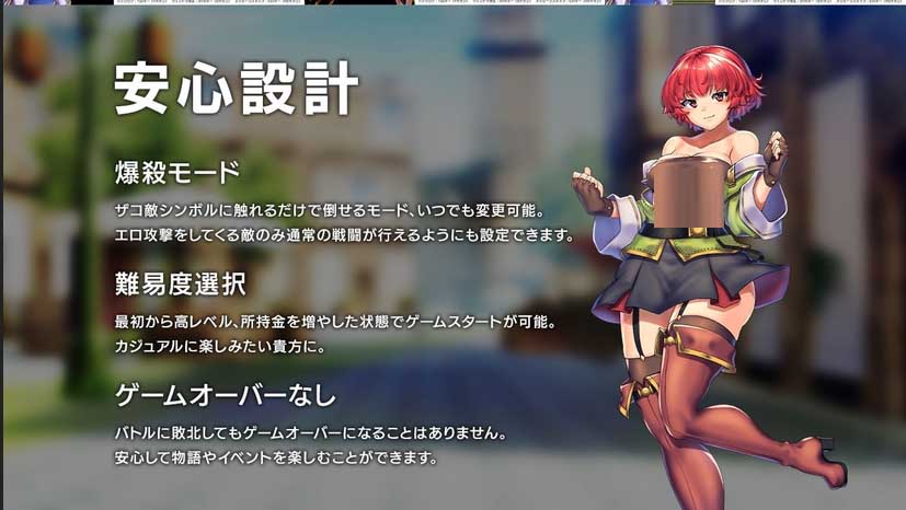 隐秘魔法~女神灵石