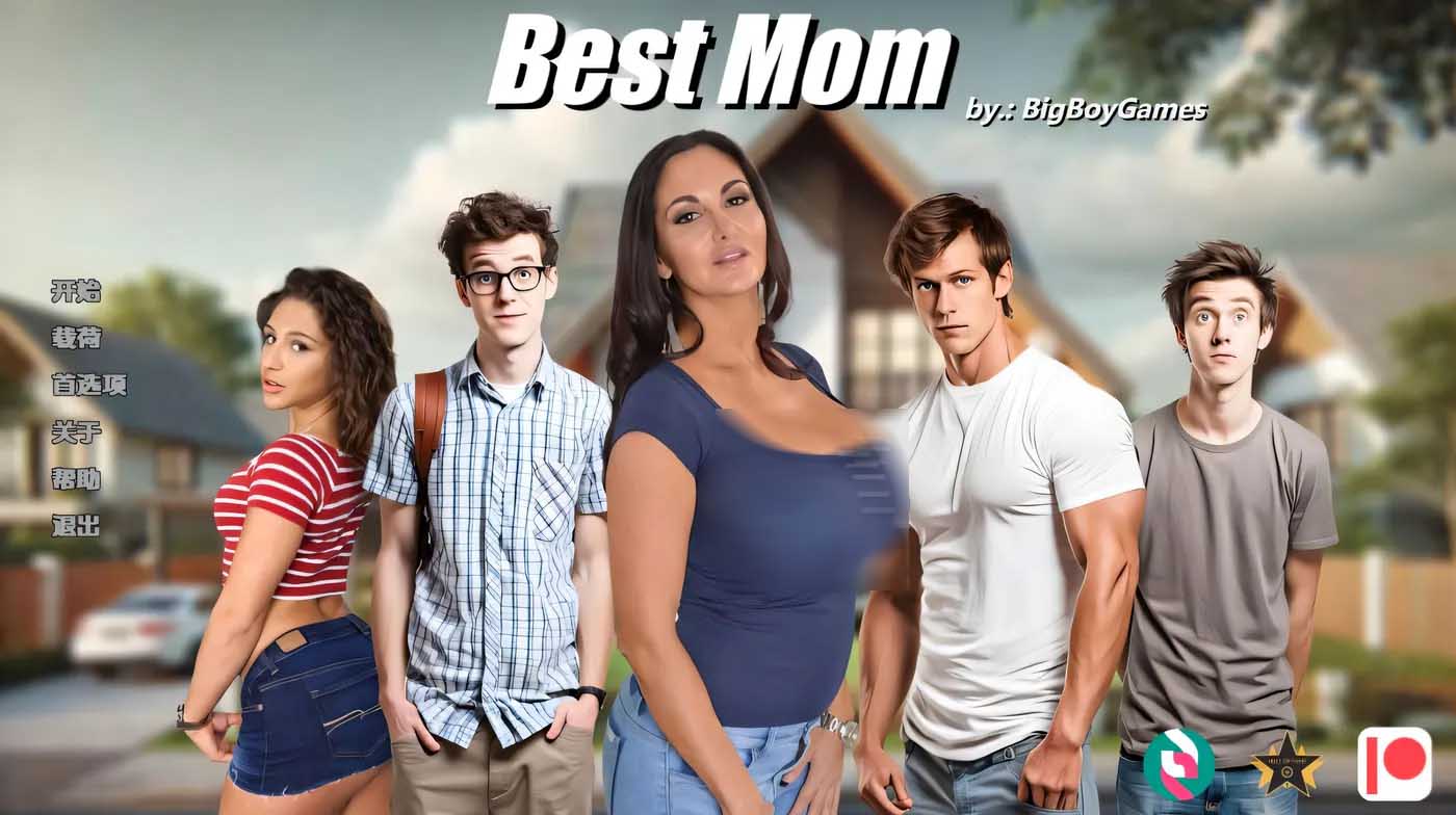 [动态母子真人SLG]最佳妈妈 Best Mom V0.10 内嵌PC+安卓中文[7G]