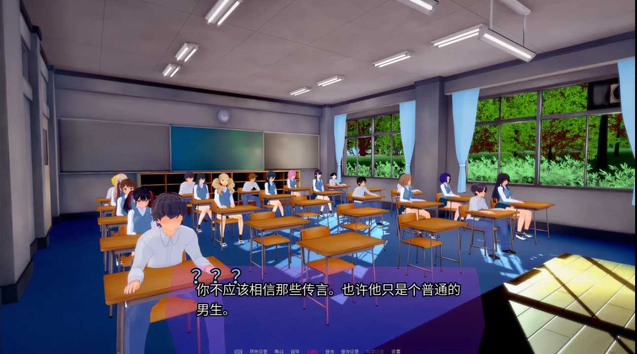 拉丁奇妙冒险V0.3 中文版