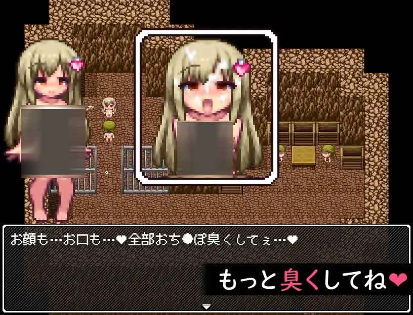 那个孩子从坏掉后就一直有股味道 v1.0.0 中文版