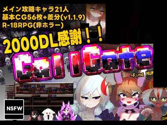 [日系RPG]门铃召唤 CallGate Ver2.02 PC+安卓joi模拟器中文版[1G]