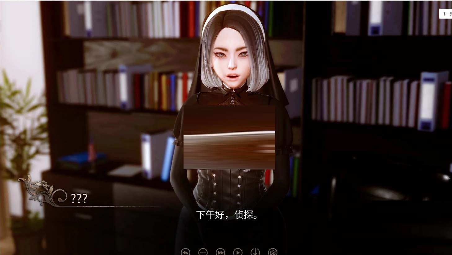 深渊欲望AbyssalLust v0.1 PC+安卓中文版