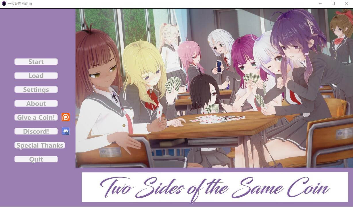 同一枚硬币的两面TwoSidesoftheSameCoinv0.3.2.5PC+安卓汉化版[2.9G]
