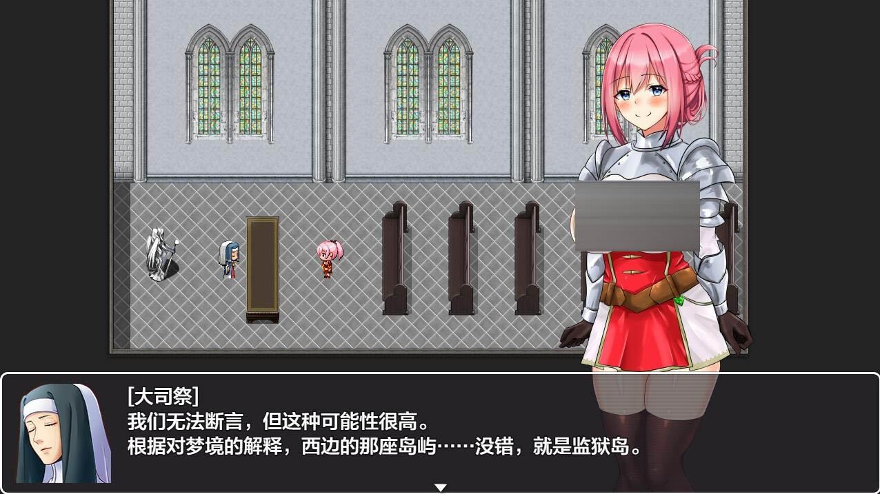 圣骑士莉安娜聖騎士リアナ監獄島の女隷剣闘士Ver9.6PC+安卓汉化版[1.7G]