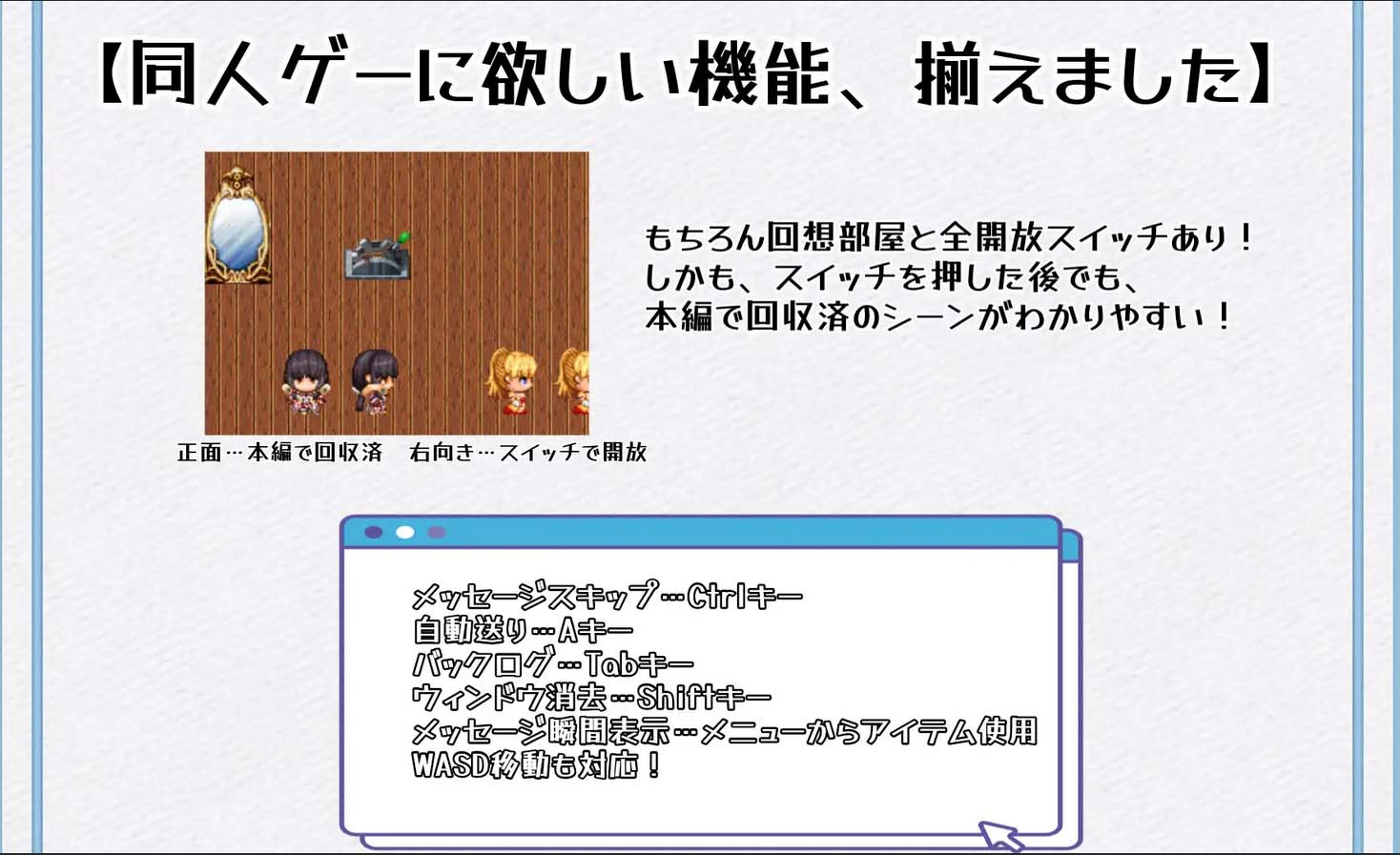 子宫熟精~子宮熟精中文版