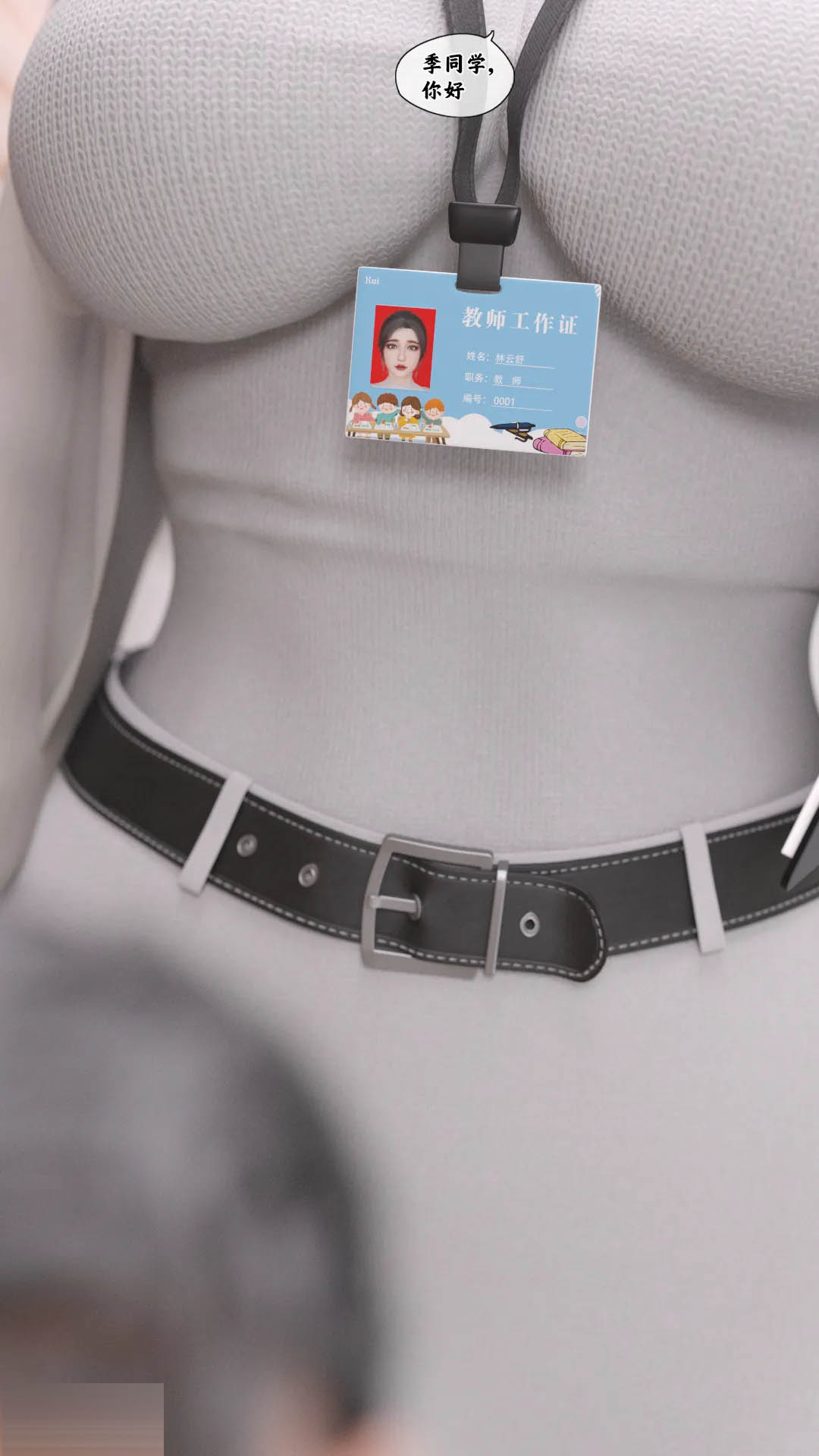 未标题-3 - 副本 (2).jpg