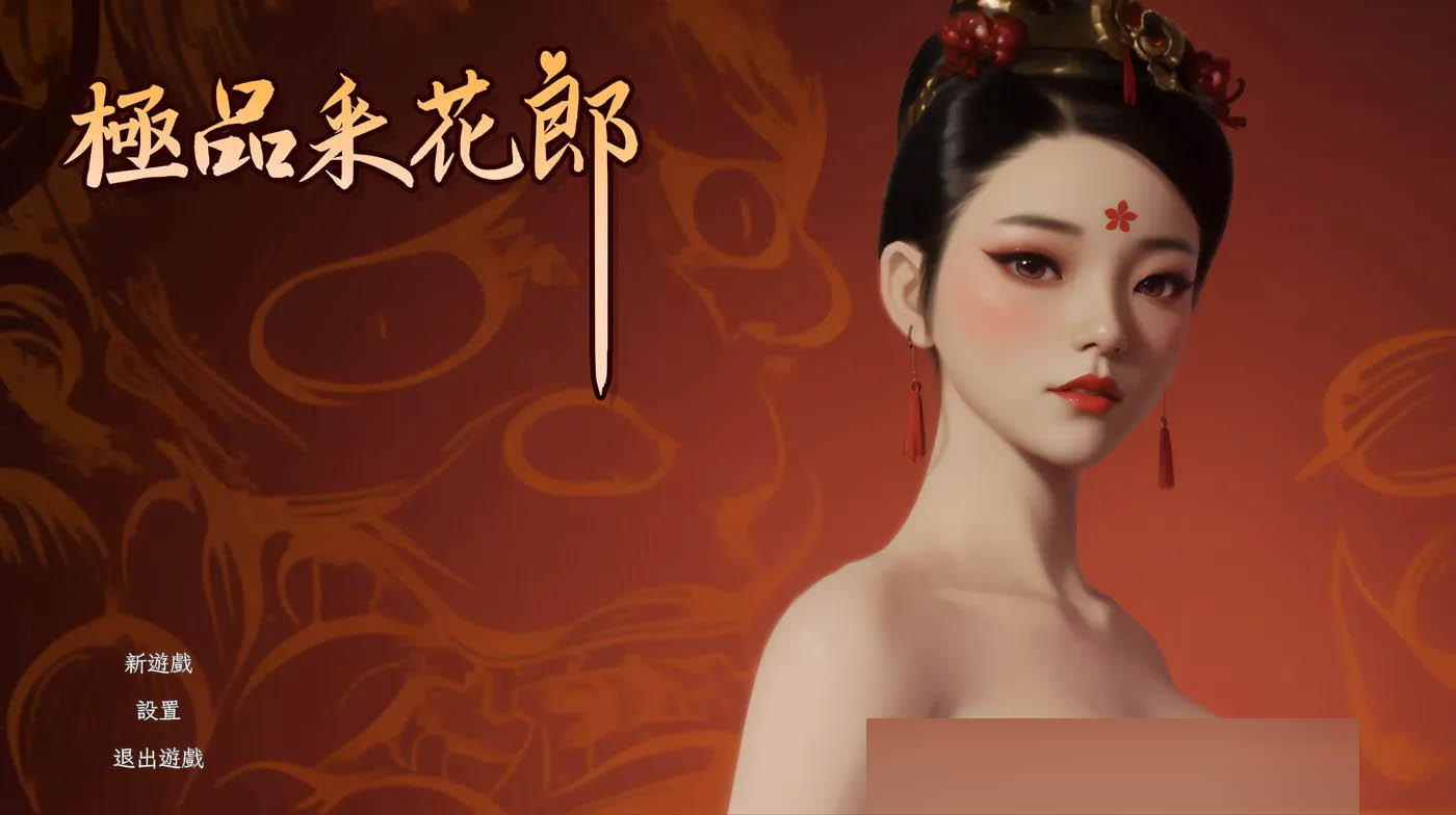 未标题-3 - 副本 (2).jpg