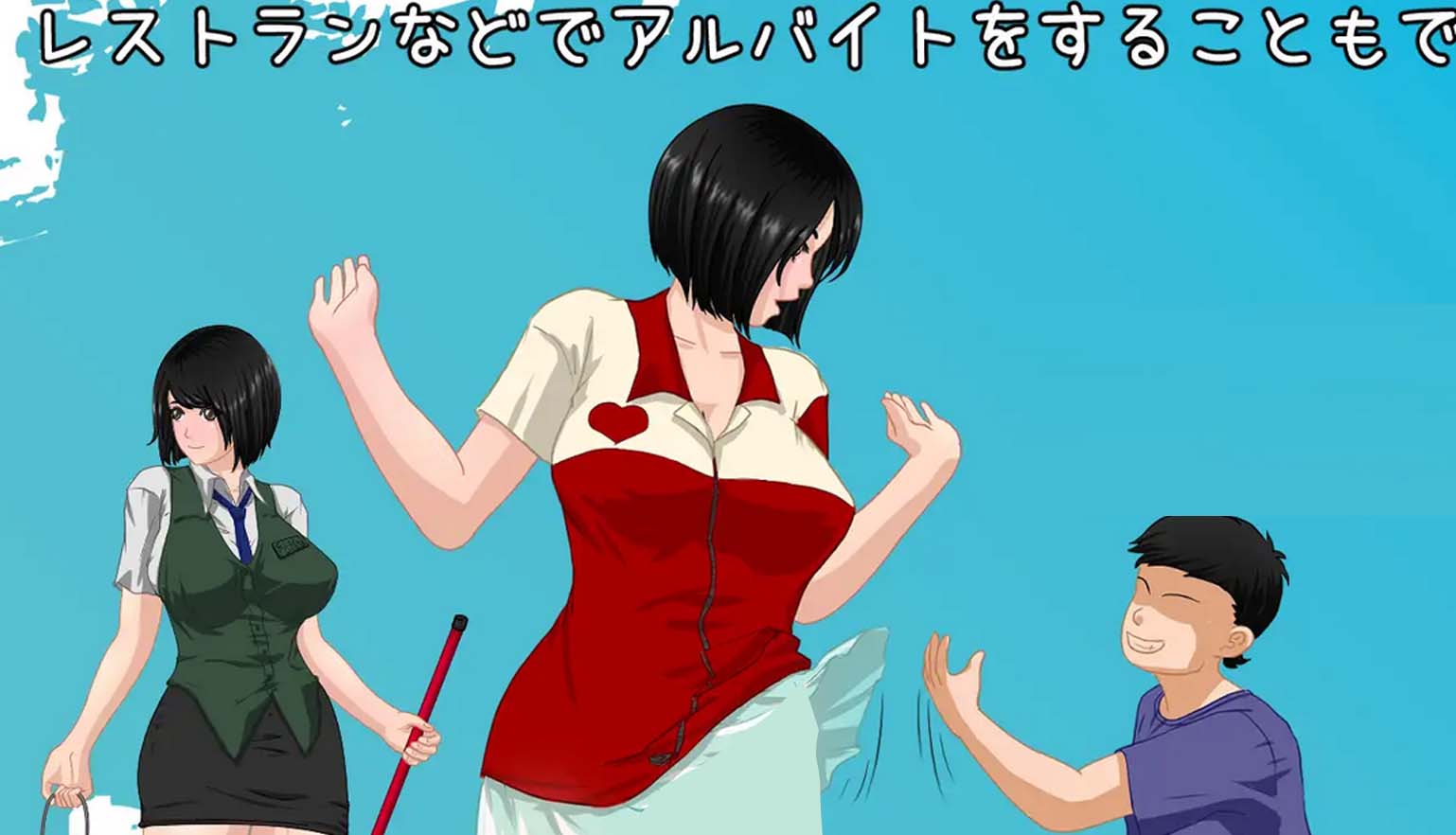 [RPG][七十七社团]那个夏天-小涵的暑假~あの夏-美涵の夏休み Ver1.1DL官中[PC+安卓/2.1G]