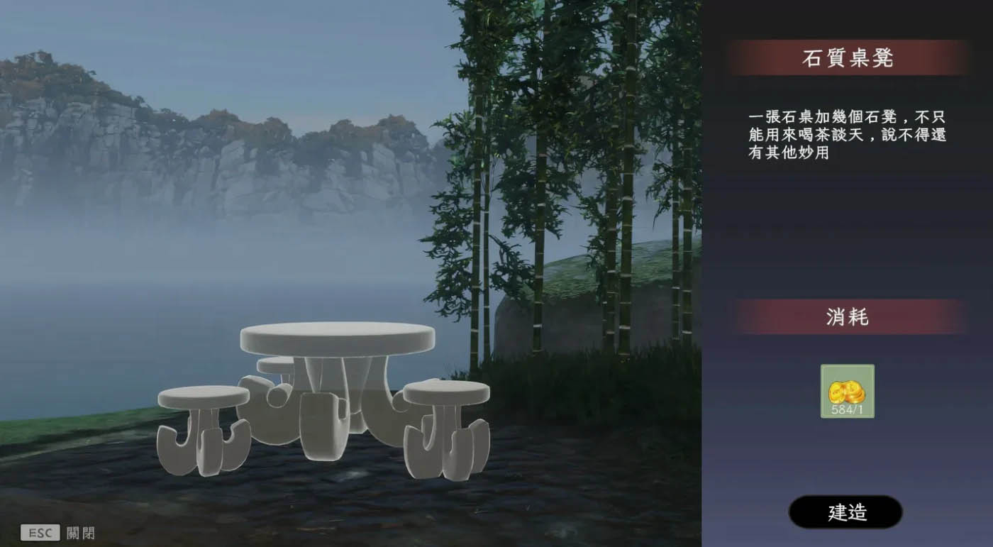  [ 极品采花郎Ver1.4.5 官方中文版+存档 [更新/6.7G] 