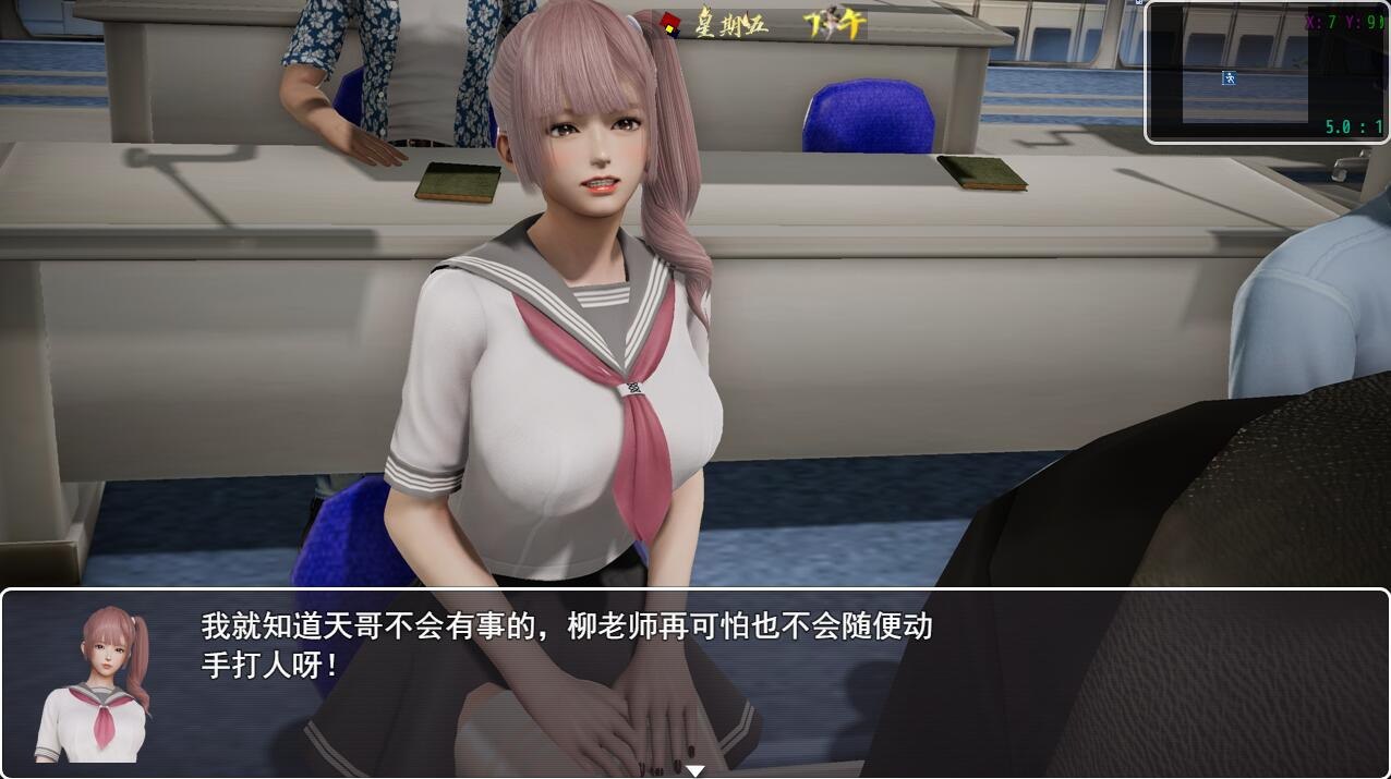 仙帝再临 Ver1.51 PC+安卓官方中文