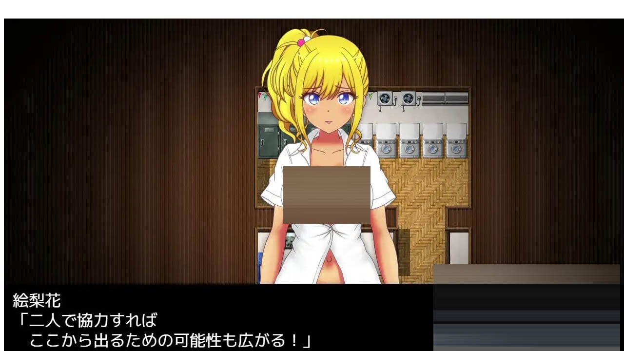 艾莉卡的逃亡 ERIKA's Runaway [1.71G] [RPG/AI汉化/PC] 