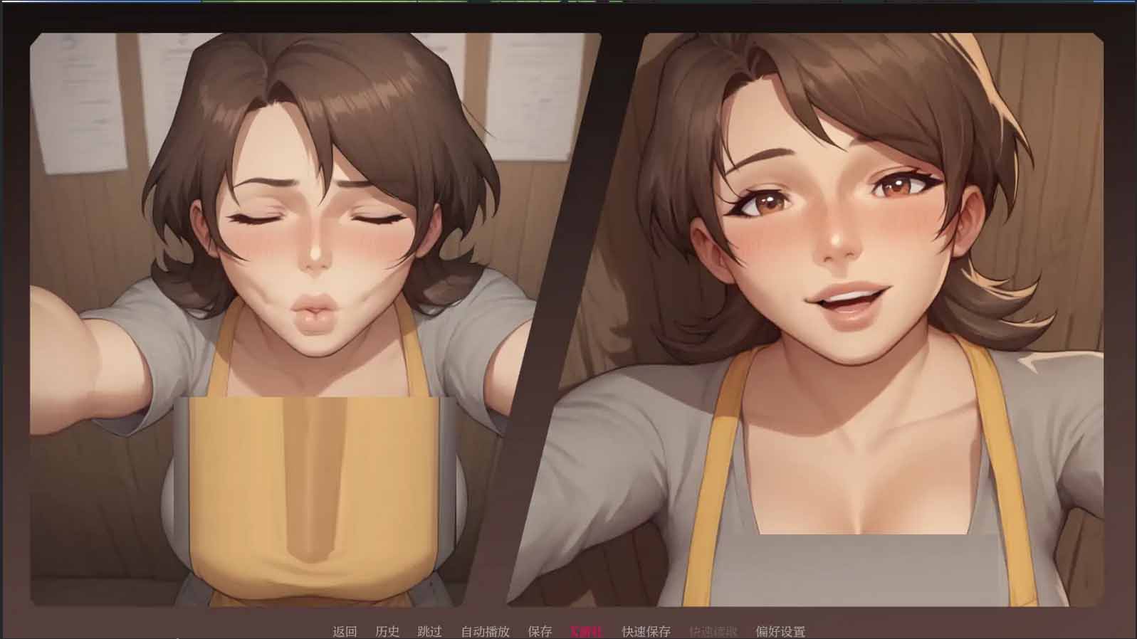 我的A级魔女~My A-rank witch Ver0.4 PC+安卓中文版