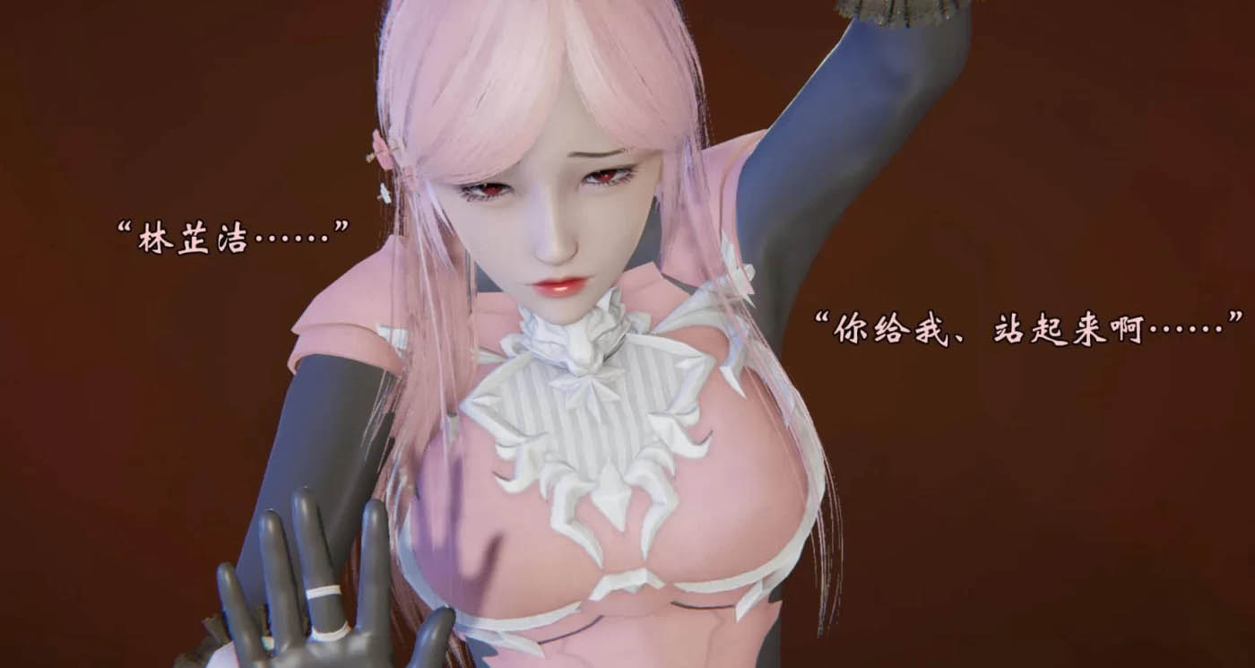 为所欲为全28话魔都大战篇完结3d漫画含前传[3D全彩]