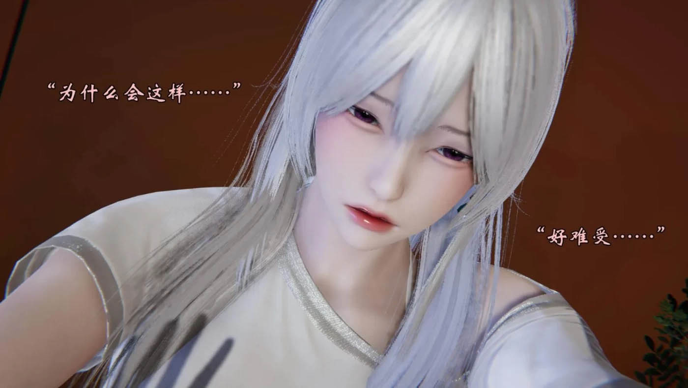 为所欲为全28话魔都大战篇完结3d漫画含前传[3D全彩]