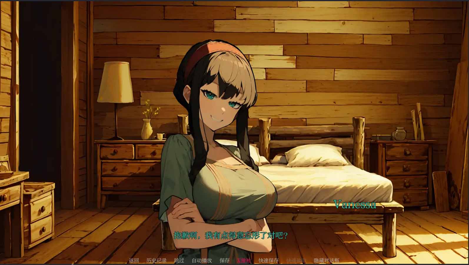 [2D动态SLG]魅魔降临：以太崩塌[Ver0.13c][PC+安卓中文版/3.1G]