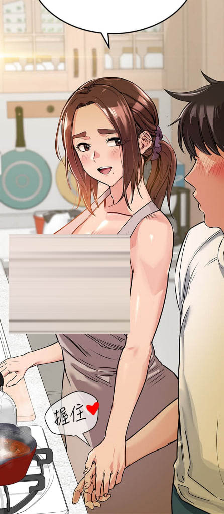 要对妈妈保密哟1-100話 [完結] [1.55G][韩漫]