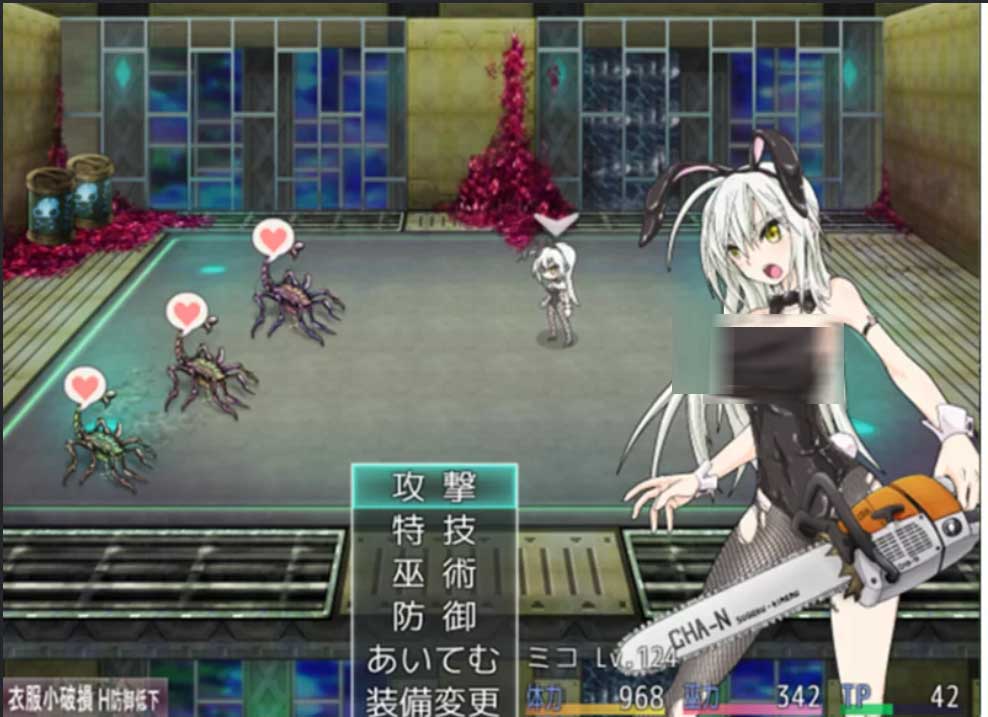 [RPG] 重生之退魔巫女 官方中文版+存档 [1.1G]