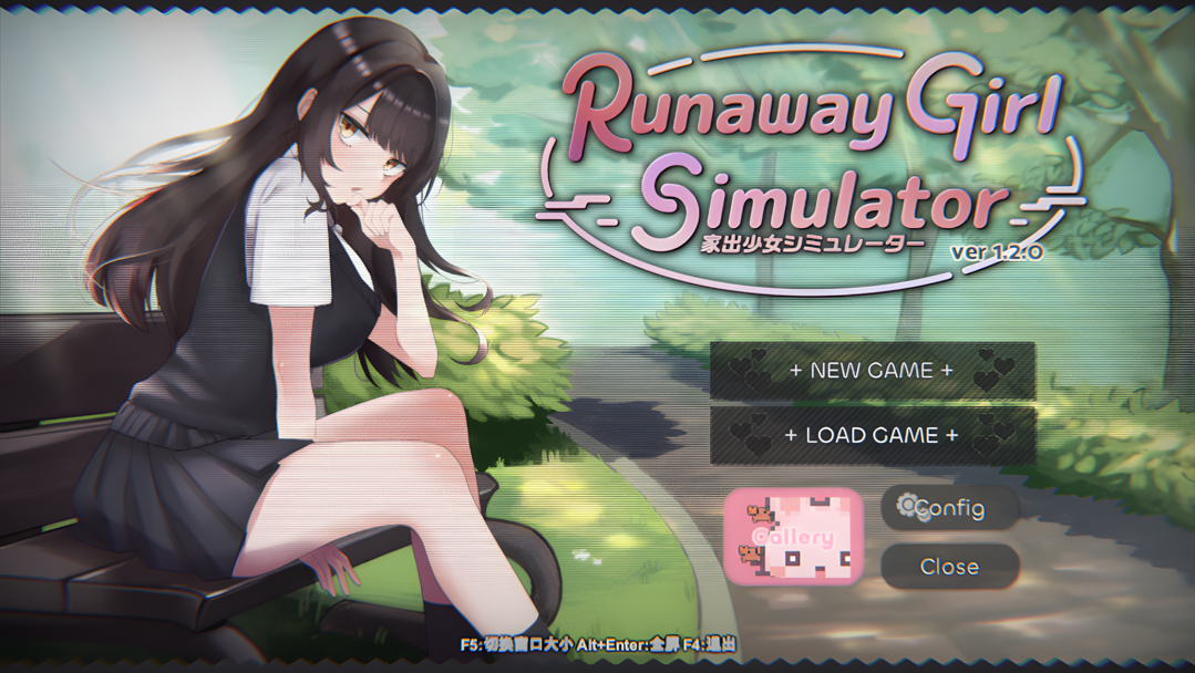 [3D互动动态]家出少女模拟器 脱逃少女模拟器 Runaway Girl Simulator Ver1.2.0 官方中文版+存档[1.7G]