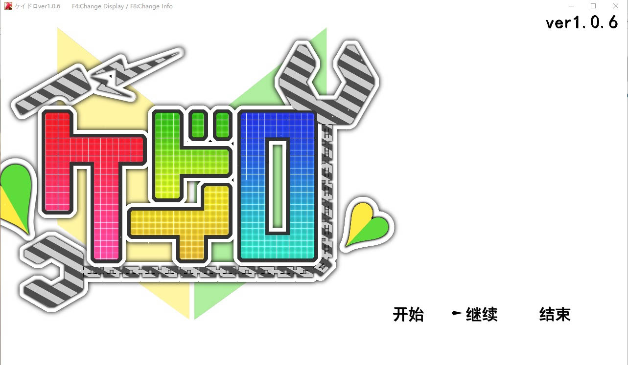 女警HRPG女警与H居岛V1.06AI汉化版[4.5G[RPG/汉化/有动画]