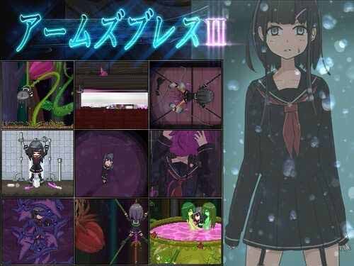 [全动态日系ACT像素/生肉] 武器祝福2 武装腕带2 ArmsBless 2 アームズブレス2 Ver1.0 [4.8G]