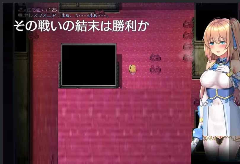 魔法少女天穹法妮雅 V1.0 夜枫魔改版+存档汉化版