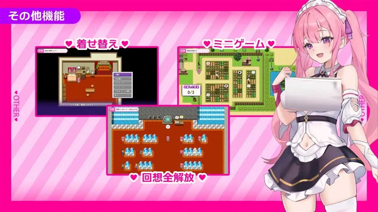 [RPG] 艾蕾娜的侍奉诱惑！！V1.1.0 AI汉化版+存档[1.6G]