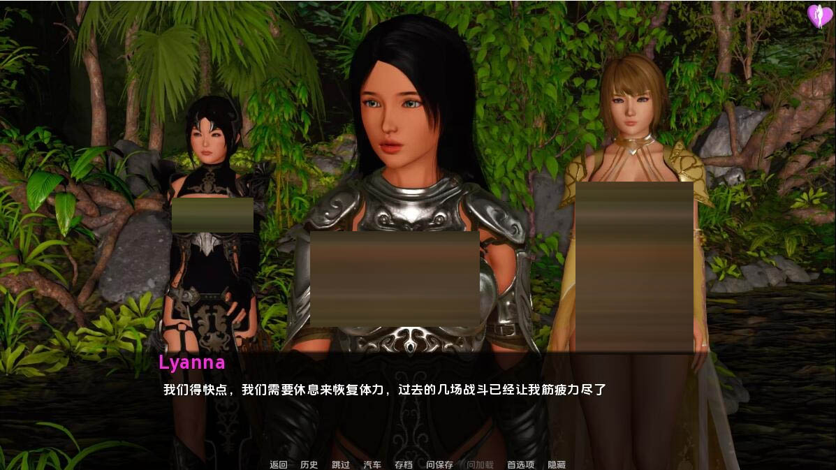 淘气的莉安娜NaughtyLyannaS02v0.25PC+安卓汉化版[5.4G][SLG/汉化]