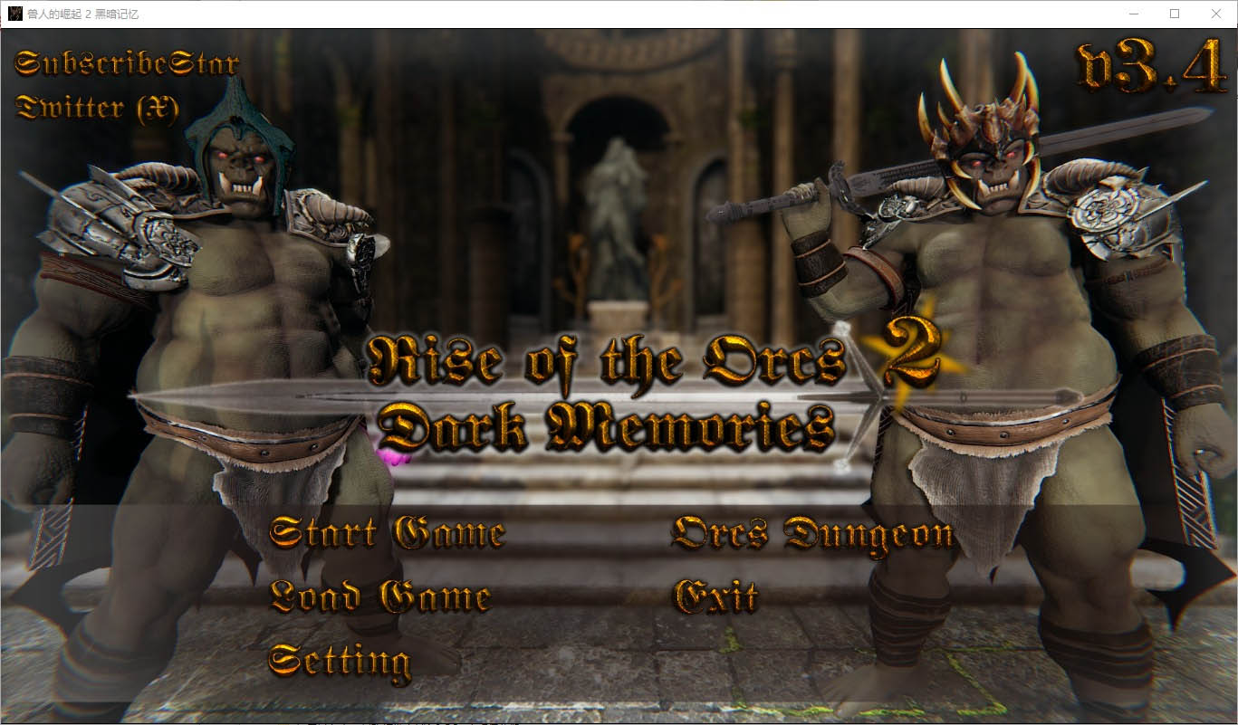 兽人崛起2黑暗记忆RiseoftheOrcs2DarkMemoriesver3.4bPC+安卓汉化版[5.9G]