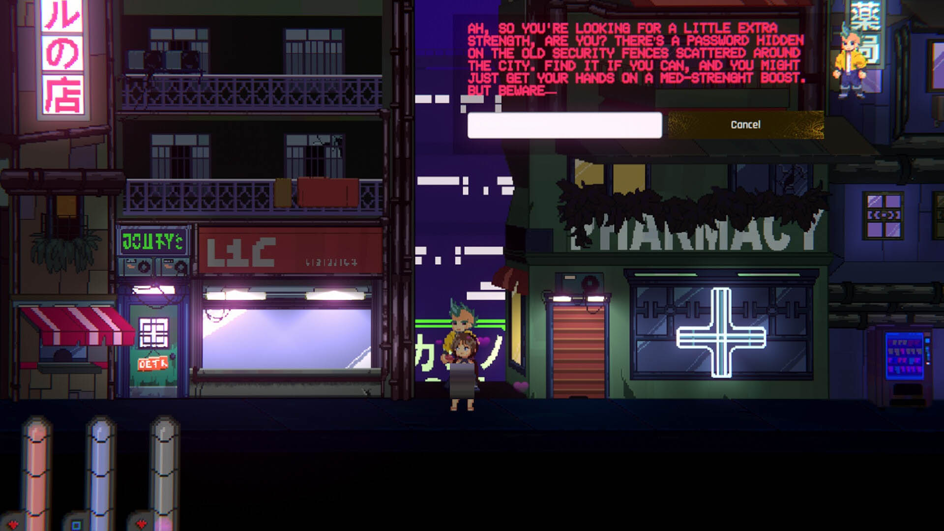 好色的维克多 Lustful Victor [137M][ACT/PC/官中] 