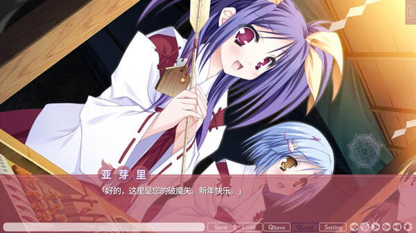 游魂-It's happy days- タユタマ -It's happy days- [3.48G][ADV/官中/PC] 