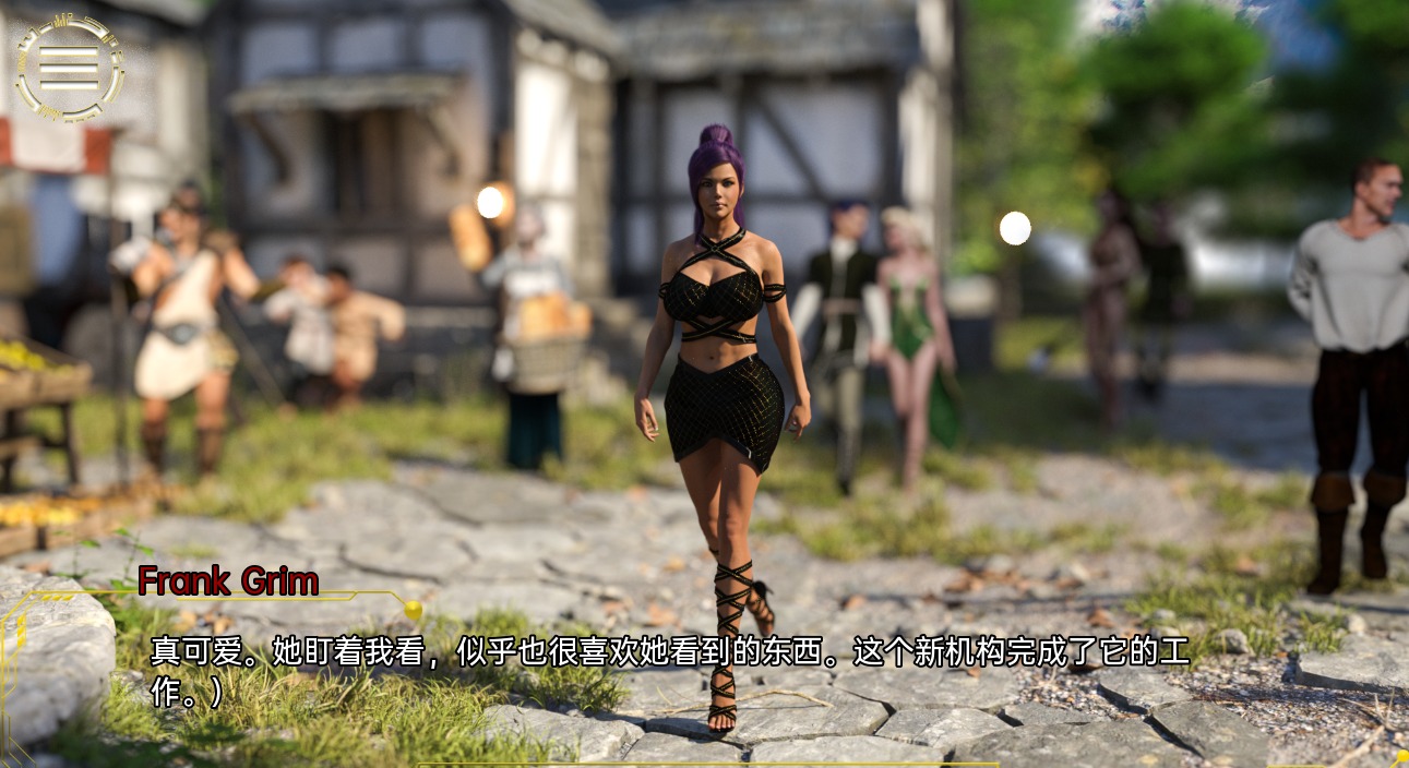 杂交混合体阿佛洛狄忒Hybridia v0.5.24