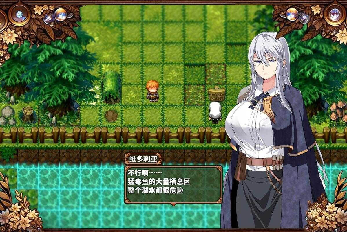 被玷污的苍银 v0.7  [713M][RPG/AI汉化/PC] 