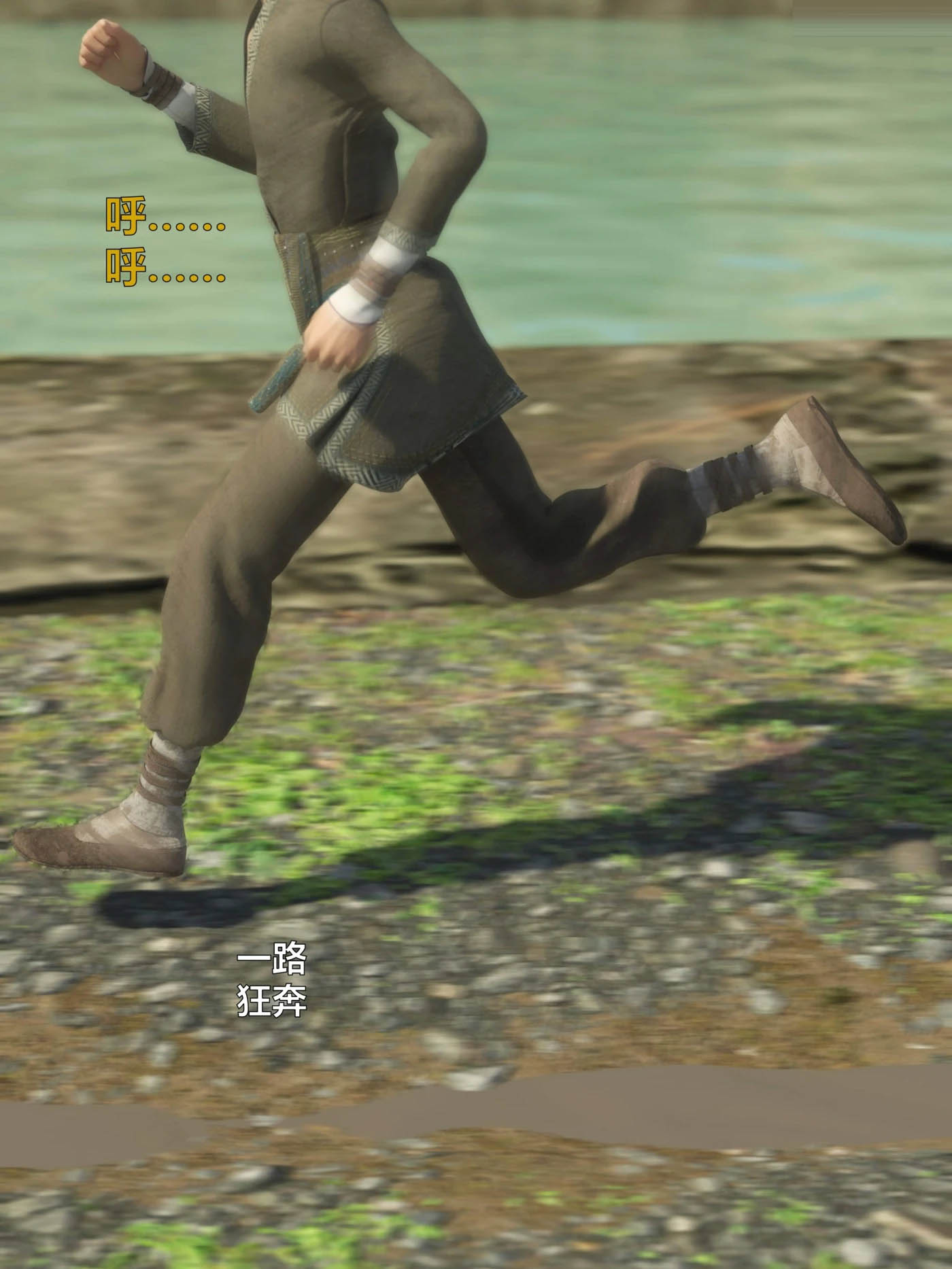 赌局8 [更新/134.2M][3D全彩]  