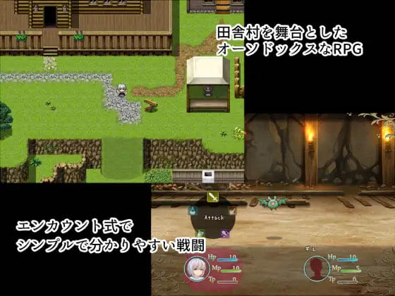 香橼 Citron [1.44G][RPG/AI汉化/PC] 