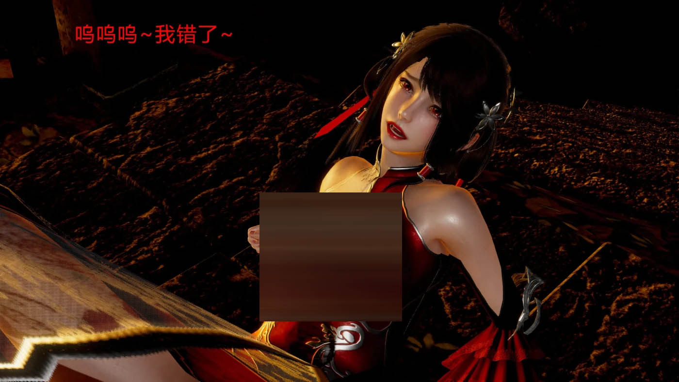 林01-16+番外01-02+武林变成我的RB器1.1-1.2 [更新/996.3M][3D全彩] 