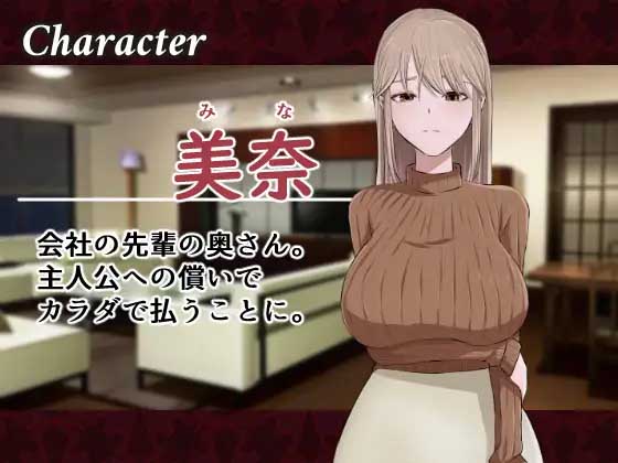 [2D动态SLG] 卖弄みせつけ 汉化版 [1.9G]