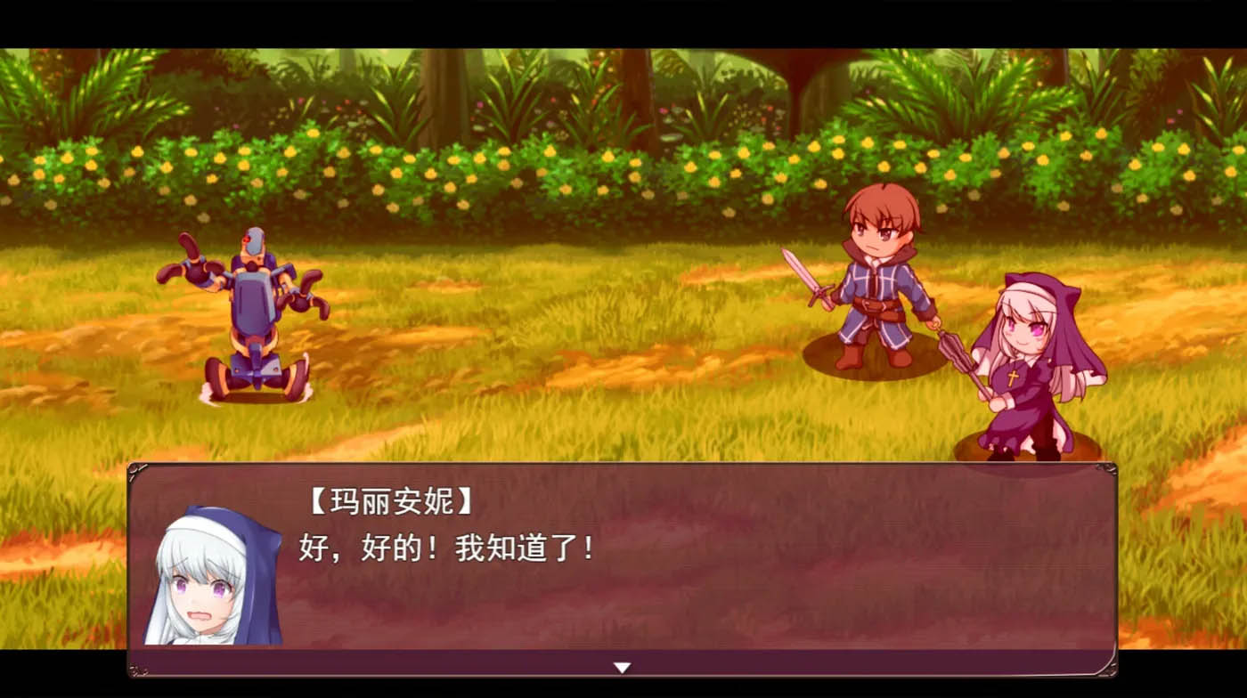 牛头村的圣女妻 官方中文版+存档 [新作/540.7M][PC游戏] 