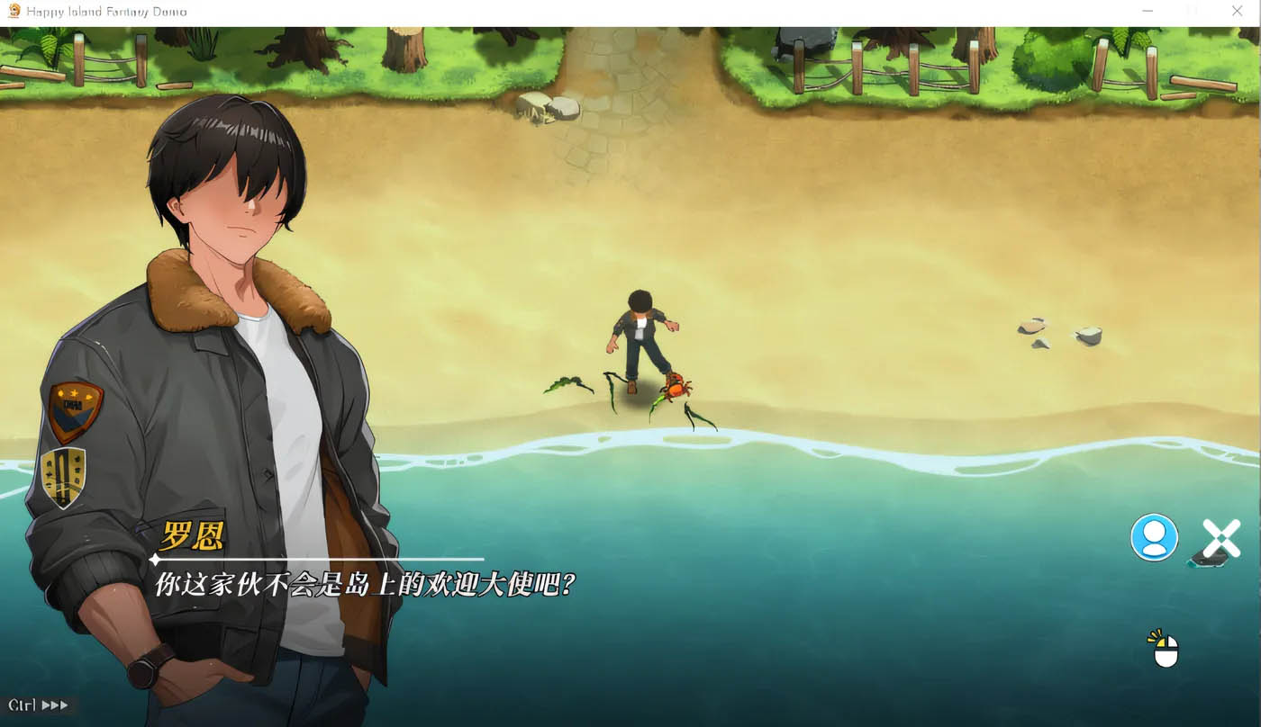 幸福岛幻想 Ver1.1.0.0 Steam官方中文正式版 [更新/4.2G]