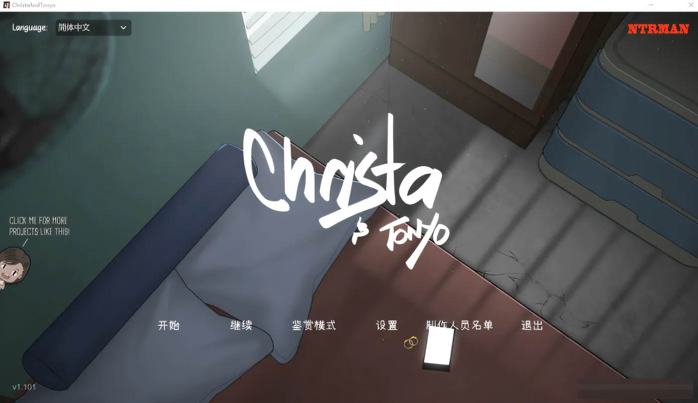 Christa & Tonyo Ver1.101 官方中文版 [新作/238.5M][PC游戏]  