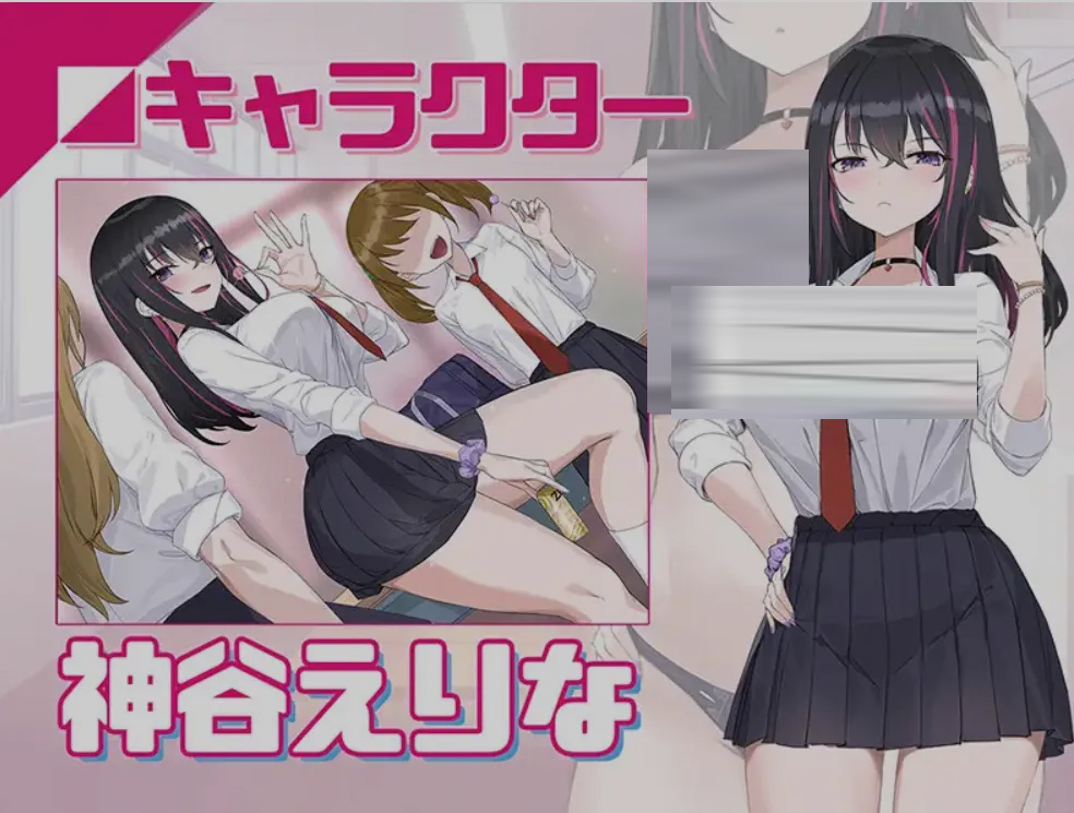 [互动SLG] 银眠App用春梦让妳成为老子的女人! V1.02官方汉化版[560M]