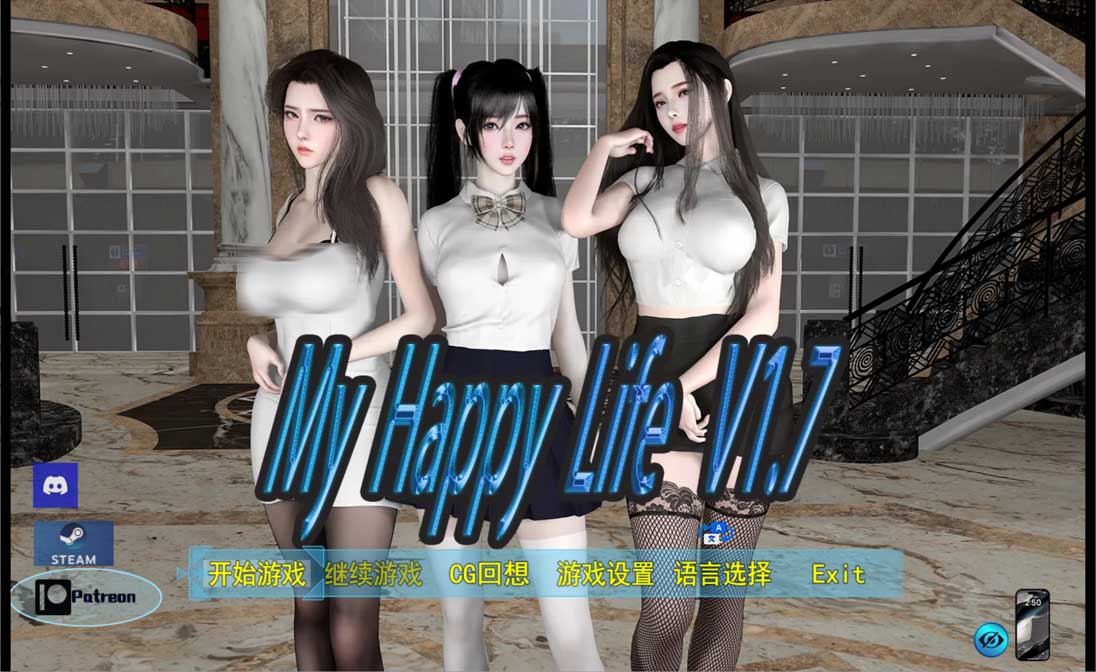 我的幸福人生 My Happy Life Ver1.7.0 汉化版+会员激活码