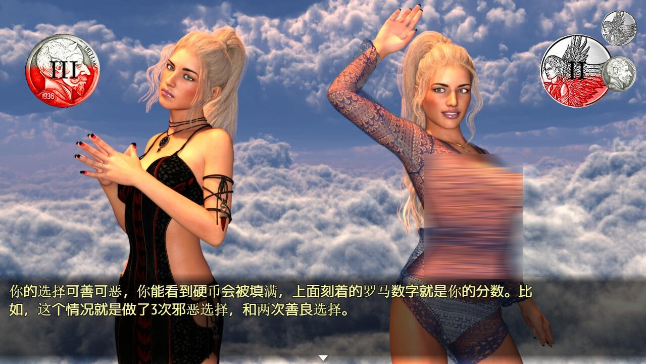 佐伊的诱惑 Zoe’sTemptations v1.0 PC+安卓中文版