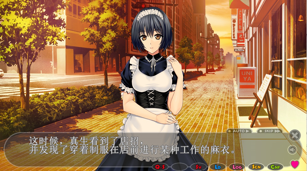 装模作样的人 は～とふるママン 中文版