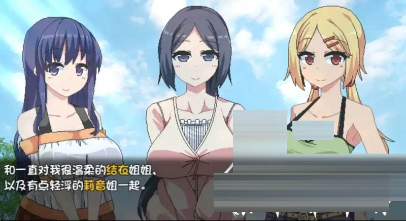 夏日+冬日+夏日魔改ntr狂想曲附存档 [12.68G][集合/SLG]