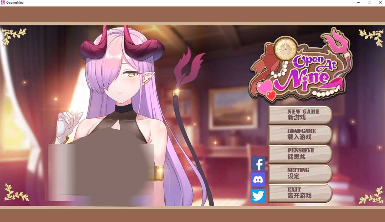 [模拟经营SLG] 九点开张 Open At Nine v20251226 汉化版[3.2G]