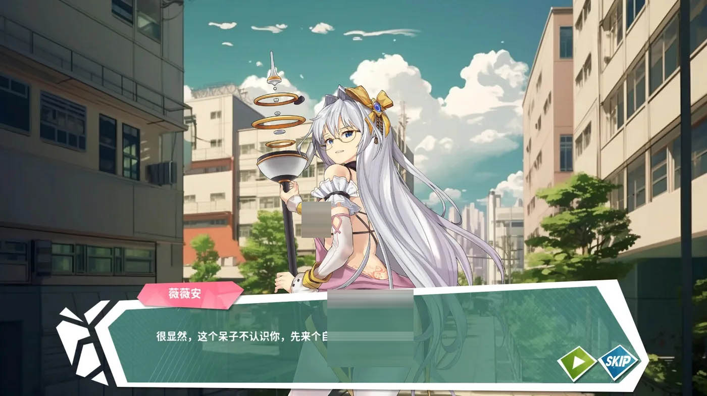 镜花水月1+2合集 v1.2.1F 官方中文版 [新作/6.1G][PC游戏] 